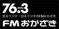FM Okazaki